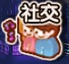 劲舞时代安卓版下载