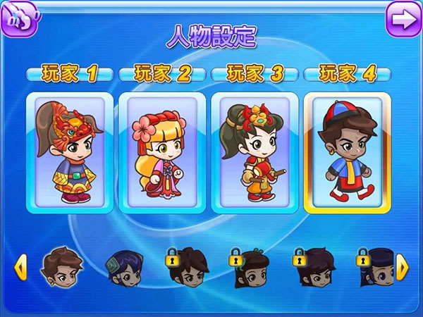 大富翁4安卓版下载