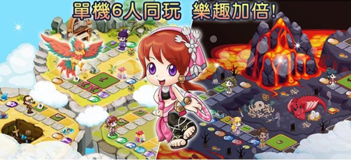 大富翁4安卓版下载