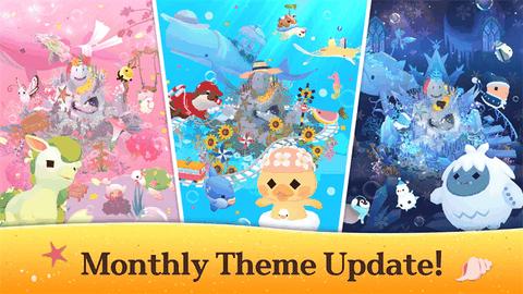 深海水族馆无限金币版