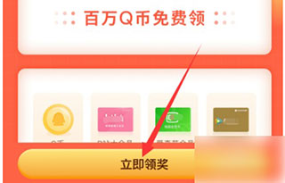 题拍拍app下载最新版本安卓版