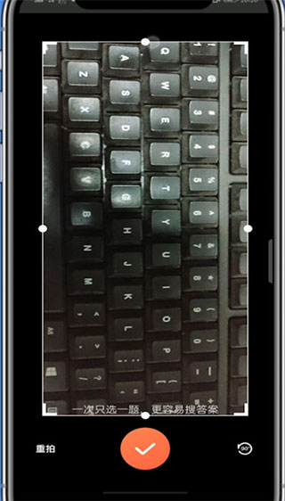 题拍拍app下载最新版本安卓版