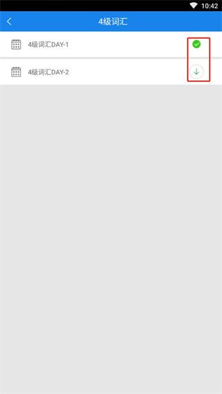 口语无忧app最新版本下载