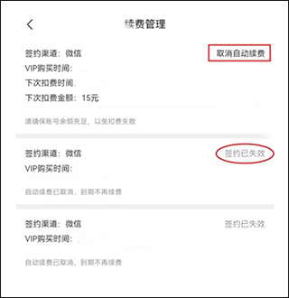 作业帮扫一扫答题app在免费版