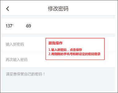 云成绩下载官方版