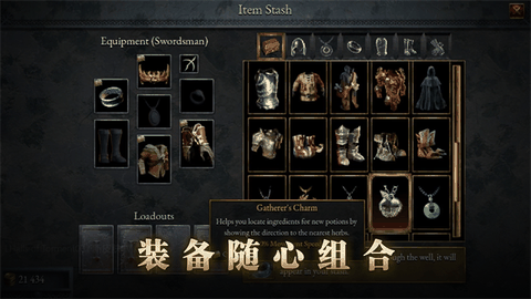 苦痛殿堂高级版