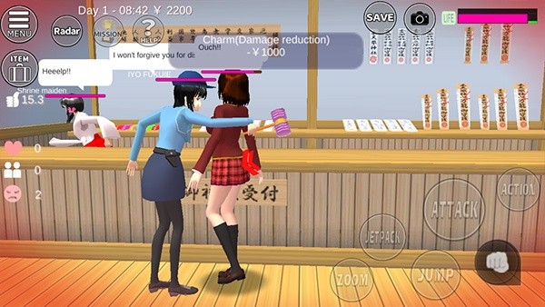 樱花校园模拟器无广告版