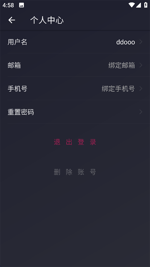 次元壁纸app下载