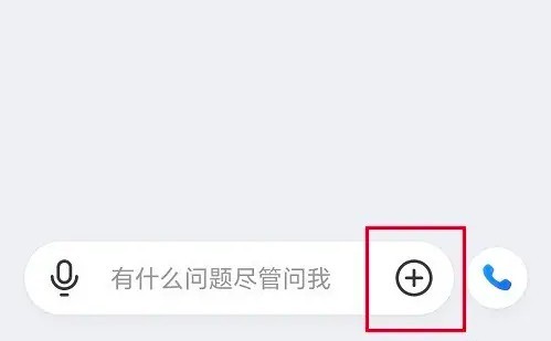 kimi官方app下载