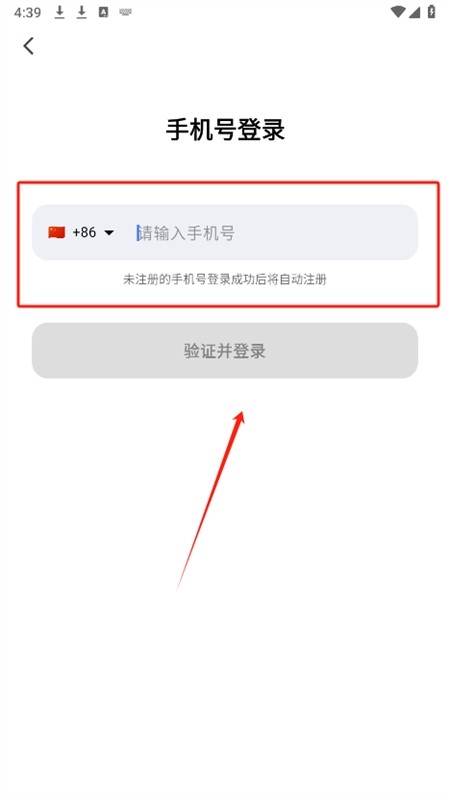 kimi官方app下载