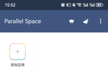 平行空间app下载新版