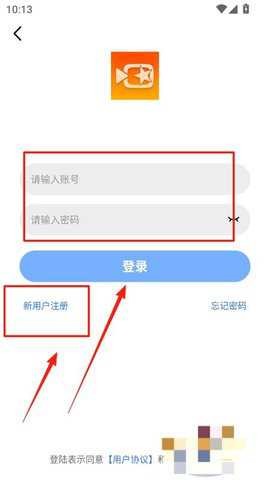 星星视频app官方版最新版