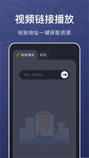 乐看视频app官方最新版本安装