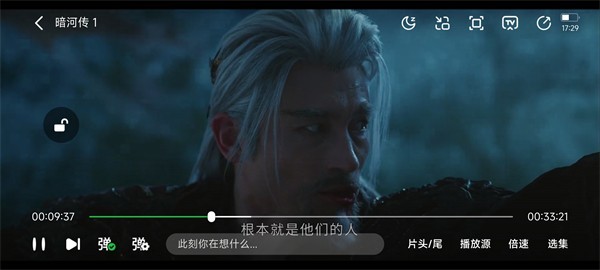 小柠檬追剧官方下载