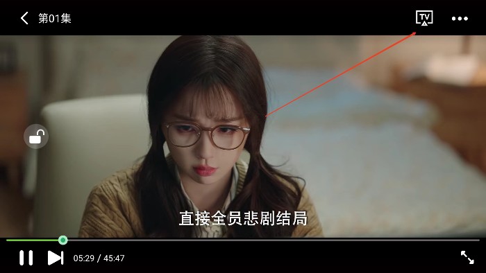 荐片app苹果版免费安装
