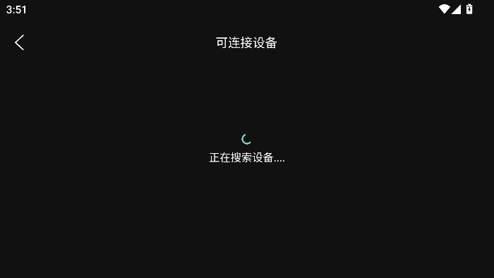 荐片app苹果版免费安装