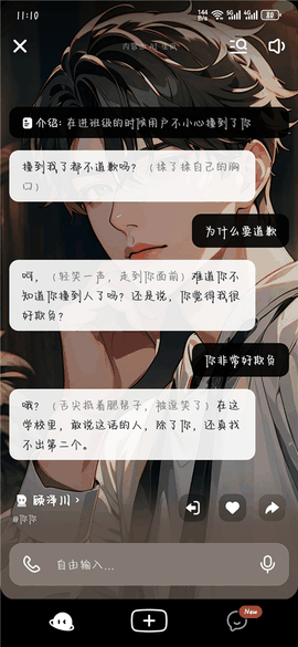 猫箱免费版