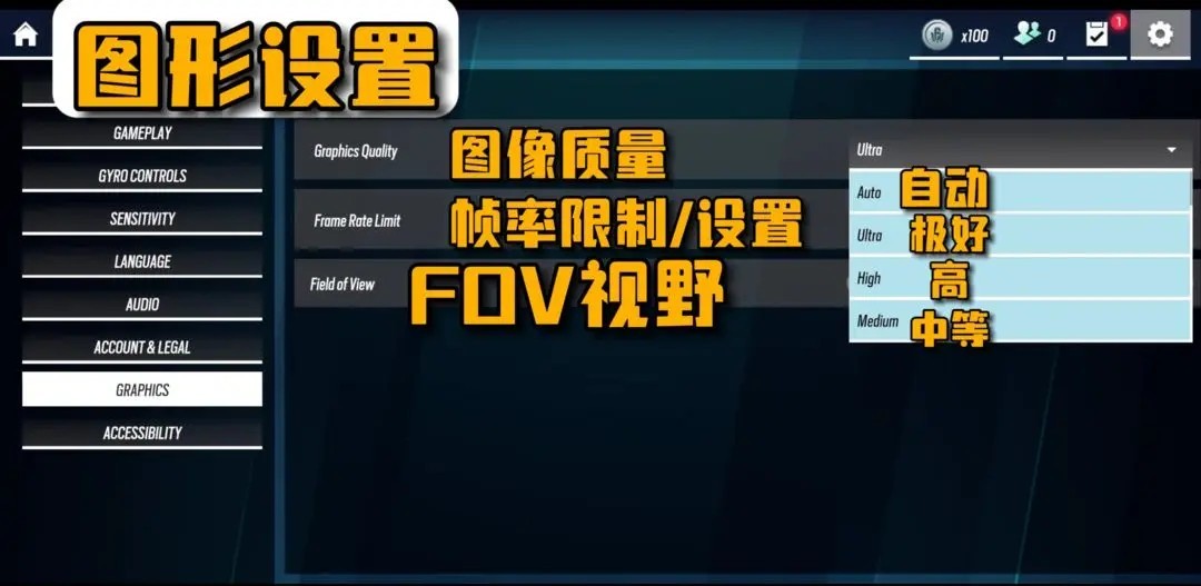 彩虹六号下载汉化版