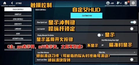 彩虹六号下载汉化版