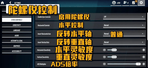 彩虹六号下载汉化版