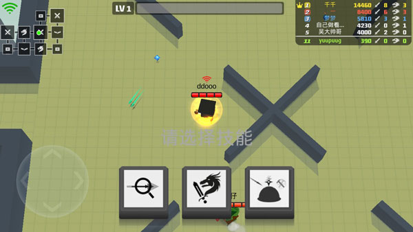 弓箭手大作战无限金币无限钻石版最新