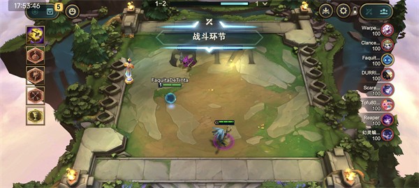 金铲铲app最新版本下载