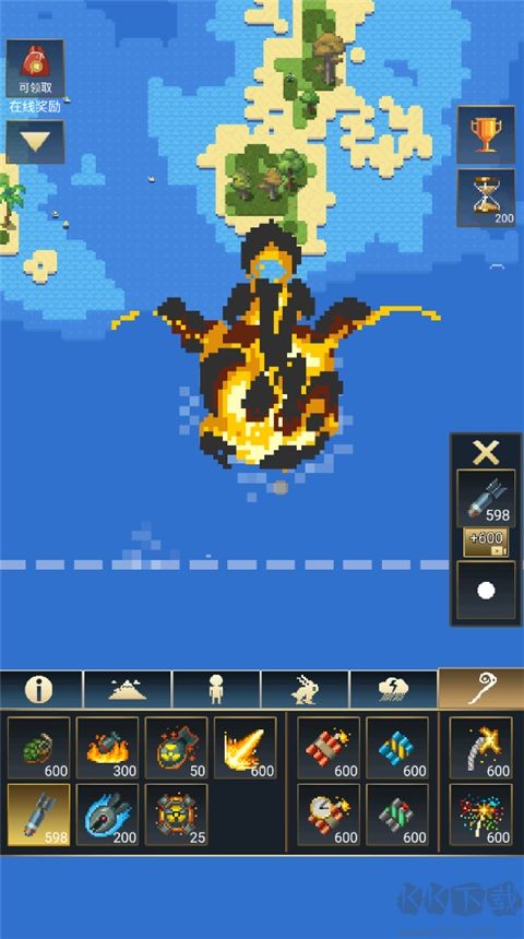 上帝模拟器2无限资源版下载安装