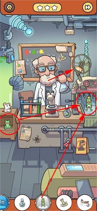 脑洞大侦探下载手机版