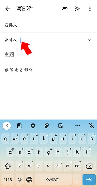 谷歌邮箱app官方版下载