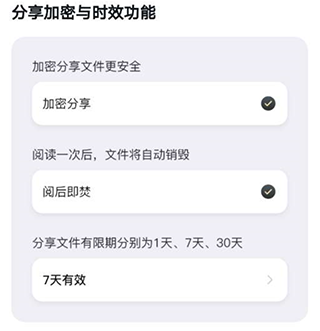 小鹿声app官方正版下载