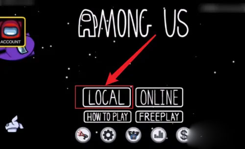 在我们之间单机版