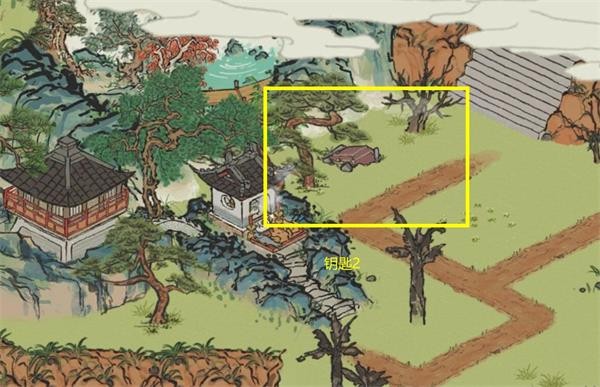 江南百景图正版最新版下载