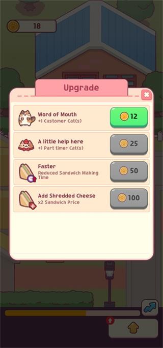 猫咪小吃店下载中文版