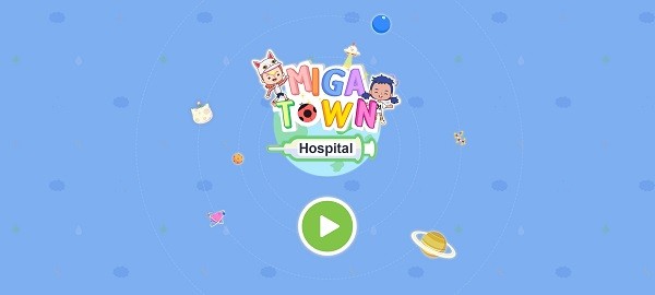 米加小镇医院完整版游戏下载