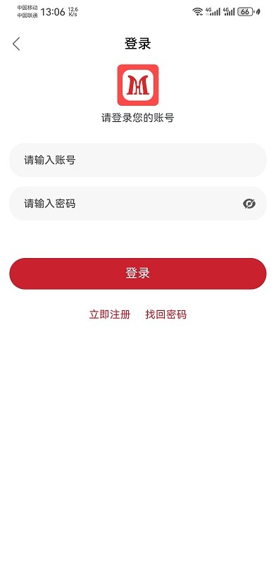 麻花视频下载安装手机版最新版