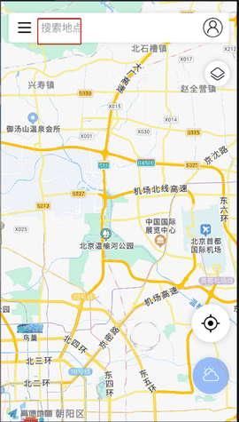 全球潮汐免费版