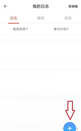 校友邦app下载安卓
