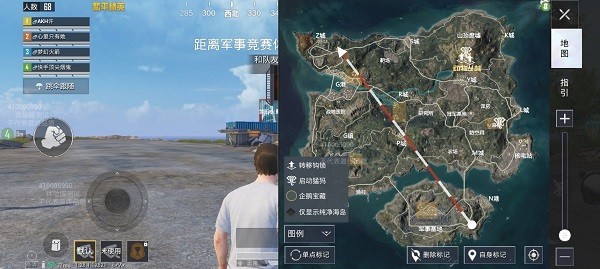 和平精英体验服正版下载