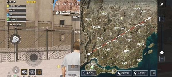 和平精英体验服正版下载
