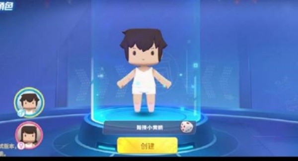 迷你世界枪战精英无限钻石版