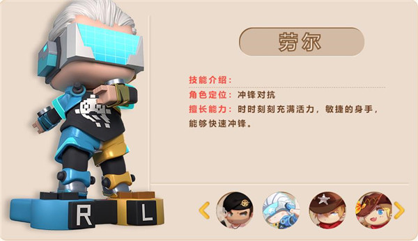 迷你世界枪战精英无限钻石版