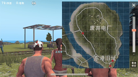 荒野行动体验服免费下载