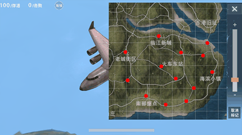 荒野行动体验服免费下载