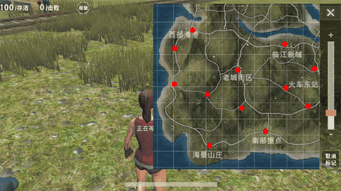 荒野行动体验服免费下载
