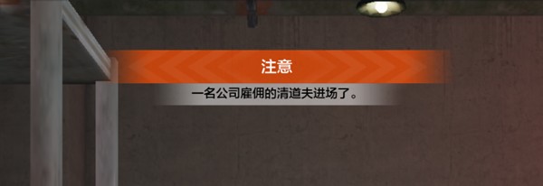暗区突围最新版手机版