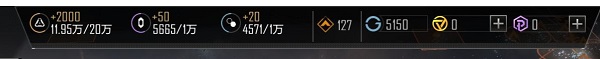 无尽的拉格朗日官方下载