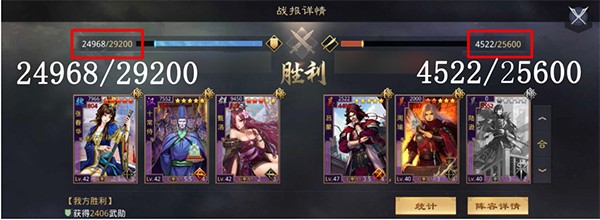 率土之滨官方版下载