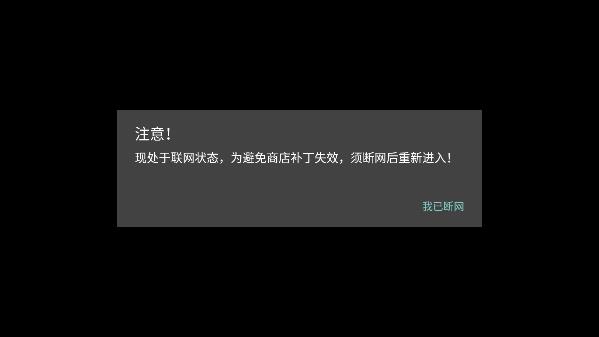 植物大战僵尸2(无限钻石版)