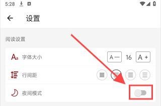 中华历史app免费版下载