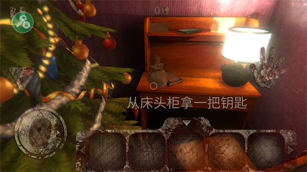 死亡公园下载最新版